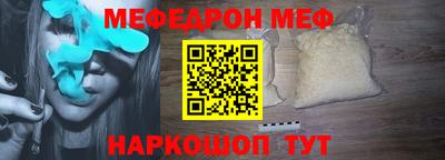 ECSTASY Партизанск