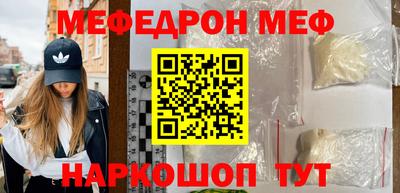 гашиш Первоуральск