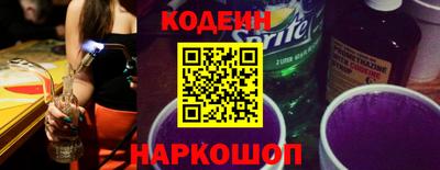 ECSTASY Партизанск