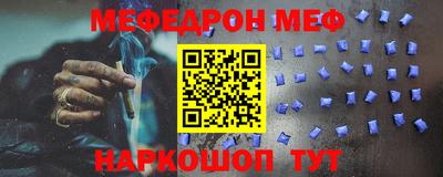 ECSTASY Партизанск