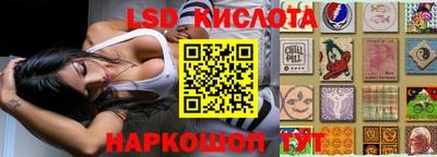 гашиш Первоуральск