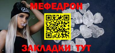 гашиш Первоуральск
