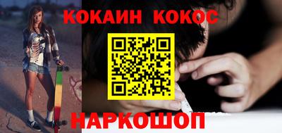 ECSTASY Партизанск