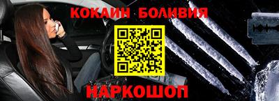 гашиш Первоуральск