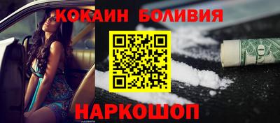 гашиш Первоуральск
