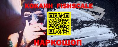 гашиш Первоуральск