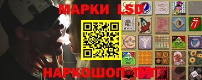 гашиш Первоуральск