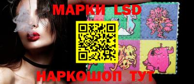 гашиш Первоуральск