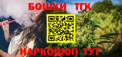 дживик Когалым