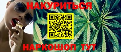 ECSTASY Партизанск