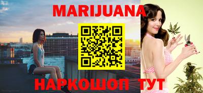 ECSTASY Партизанск