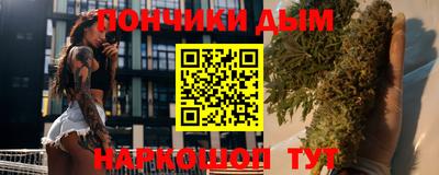 гашиш Первоуральск