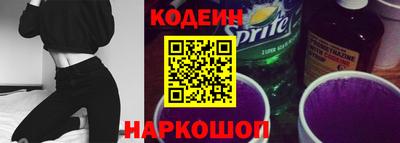 гашиш Первоуральск