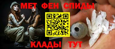 гашиш Первоуральск