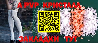 гашиш Первоуральск