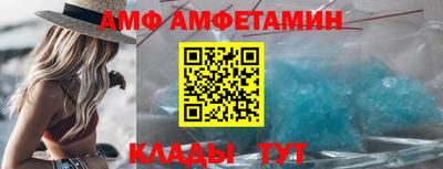ECSTASY Партизанск