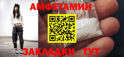 ECSTASY Партизанск