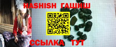 ECSTASY Партизанск