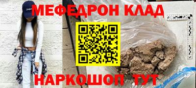 ECSTASY Партизанск