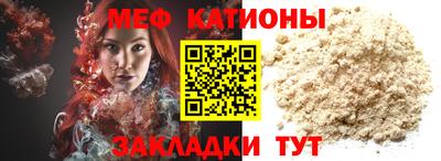 ECSTASY Партизанск