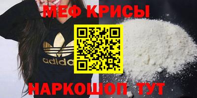 ECSTASY Партизанск