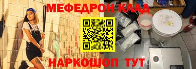 ECSTASY Партизанск