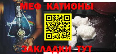 гашиш Первоуральск