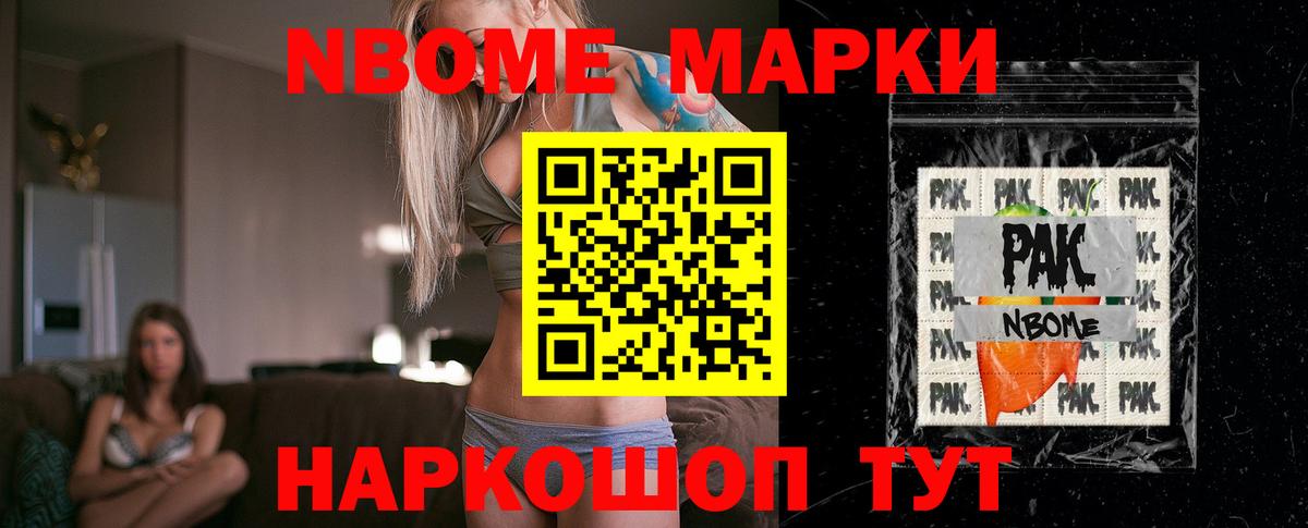 ЛСД экстази кислота  Вход с VPN  Лсд 25 экстази ecstasy  Тимашёвск 